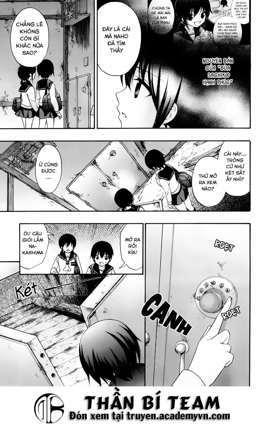 đọc truyện Corpse Party: Book Of Shadows Chương 17 ảnh 19 tại Giả Dược