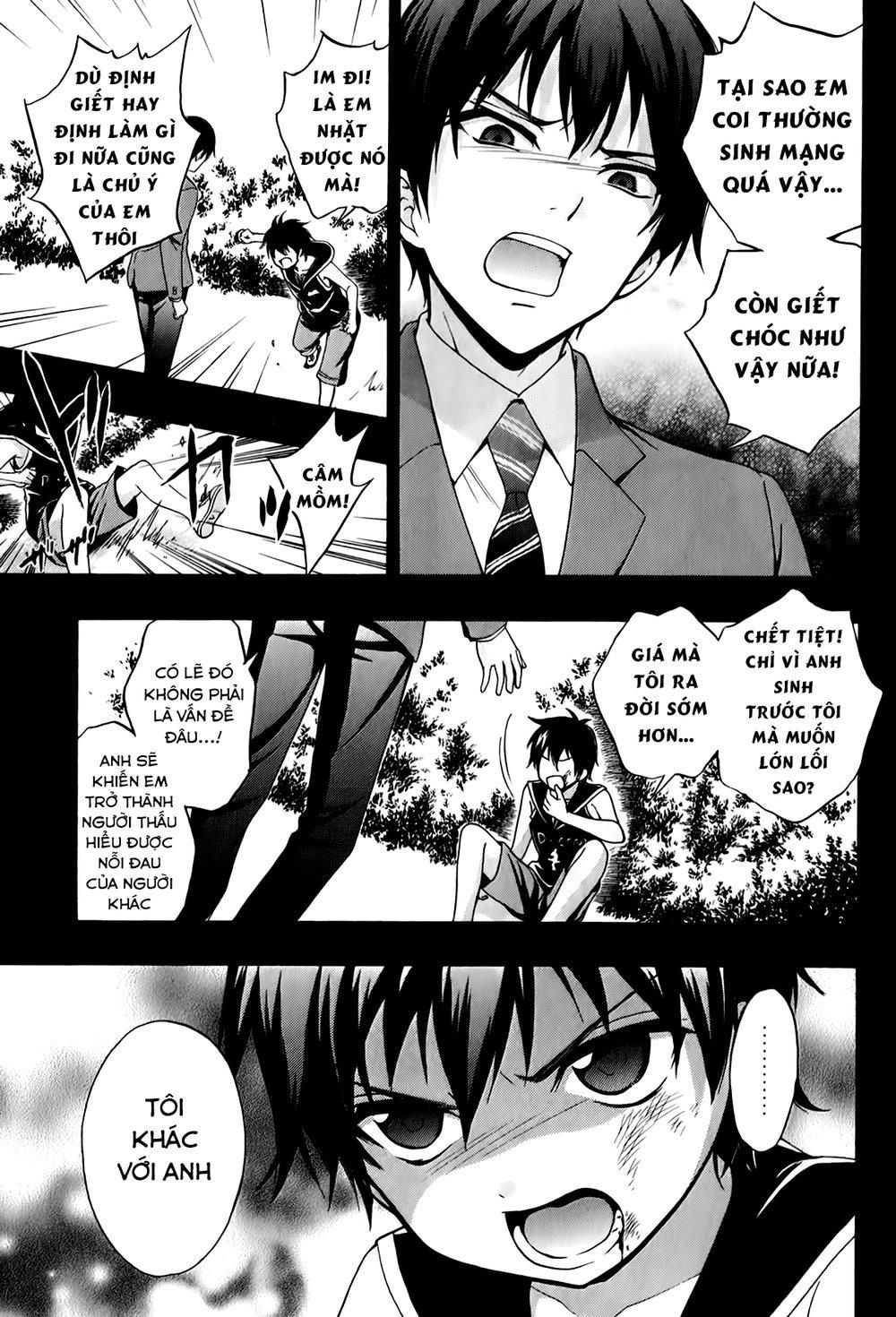đọc truyện Corpse Party: Book Of Shadows Chương 18 ảnh 20 tại Giả Dược