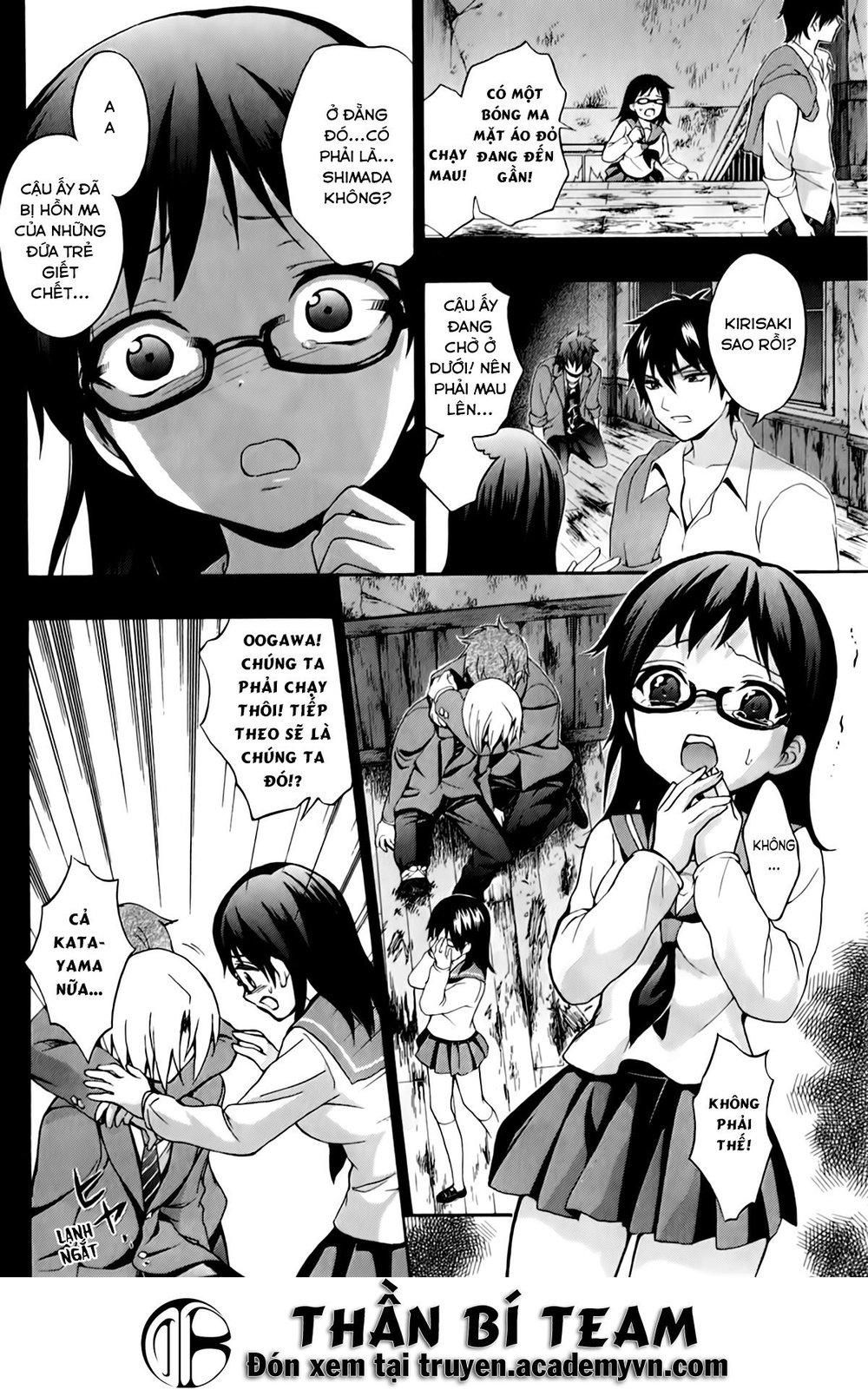 đọc truyện Corpse Party: Book Of Shadows Chương 19 ảnh 12 tại Giả Dược