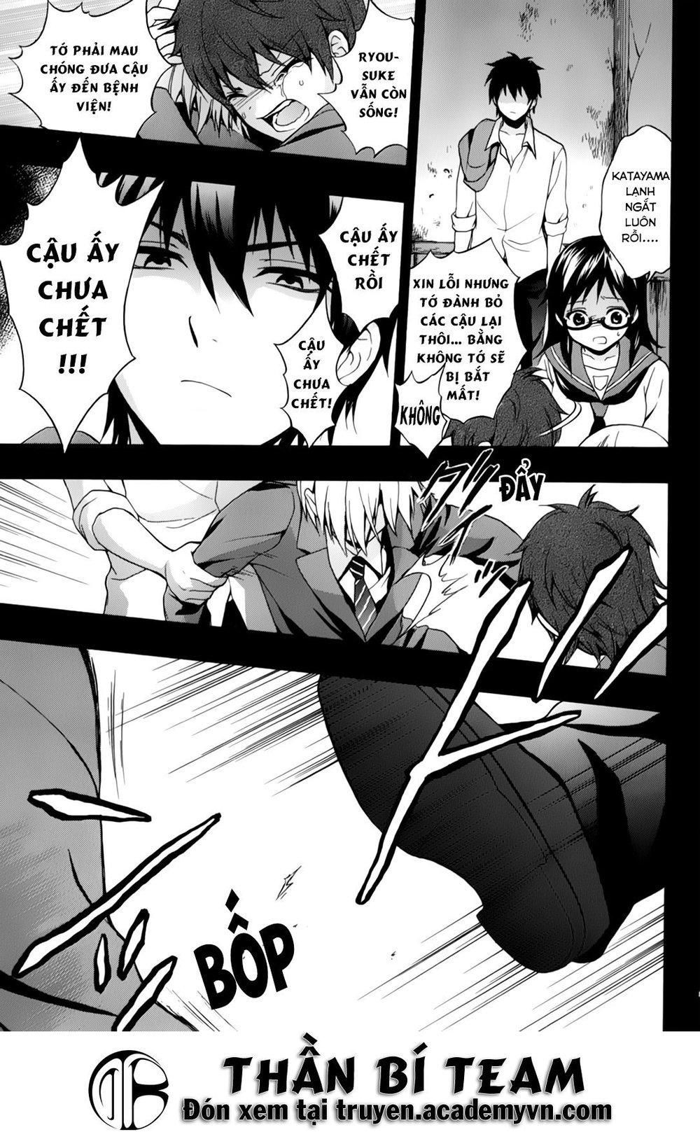 đọc truyện Corpse Party: Book Of Shadows Chương 19 ảnh 13 tại Giả Dược