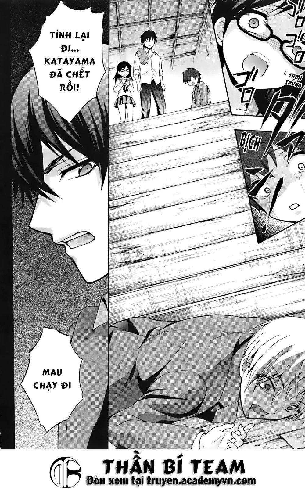 đọc truyện Corpse Party: Book Of Shadows Chương 19 ảnh 14 tại Giả Dược