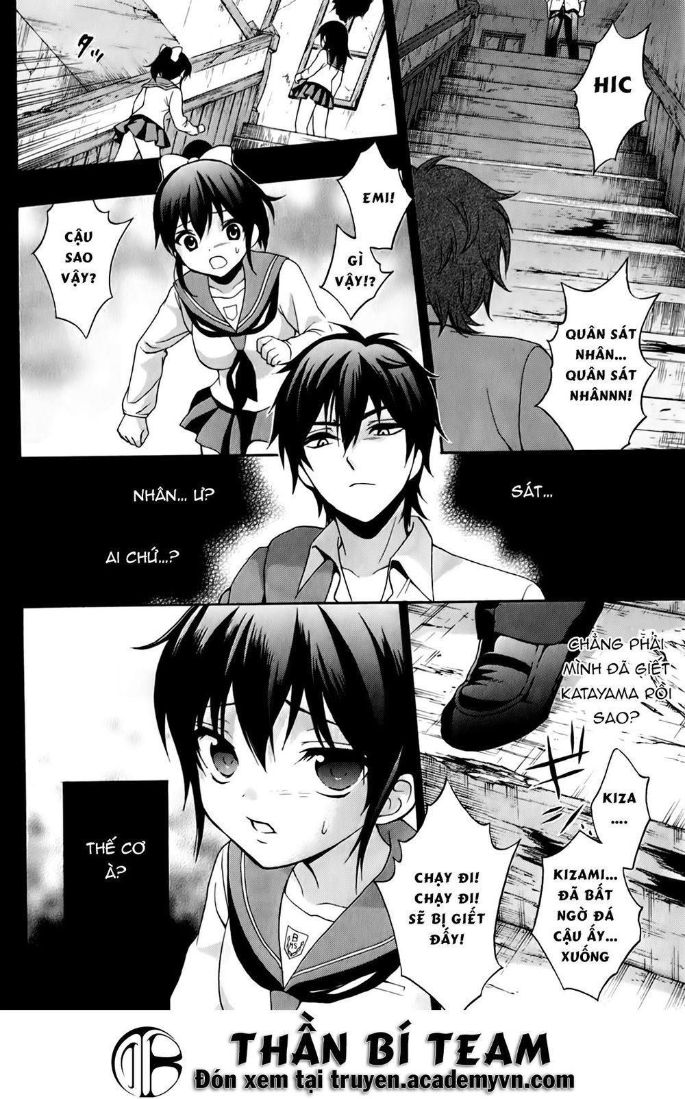 đọc truyện Corpse Party: Book Of Shadows Chương 19 ảnh 16 tại Giả Dược