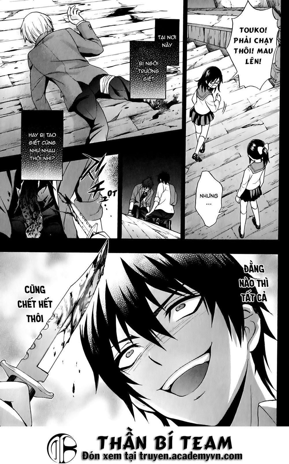 đọc truyện Corpse Party: Book Of Shadows Chương 19 ảnh 17 tại Giả Dược