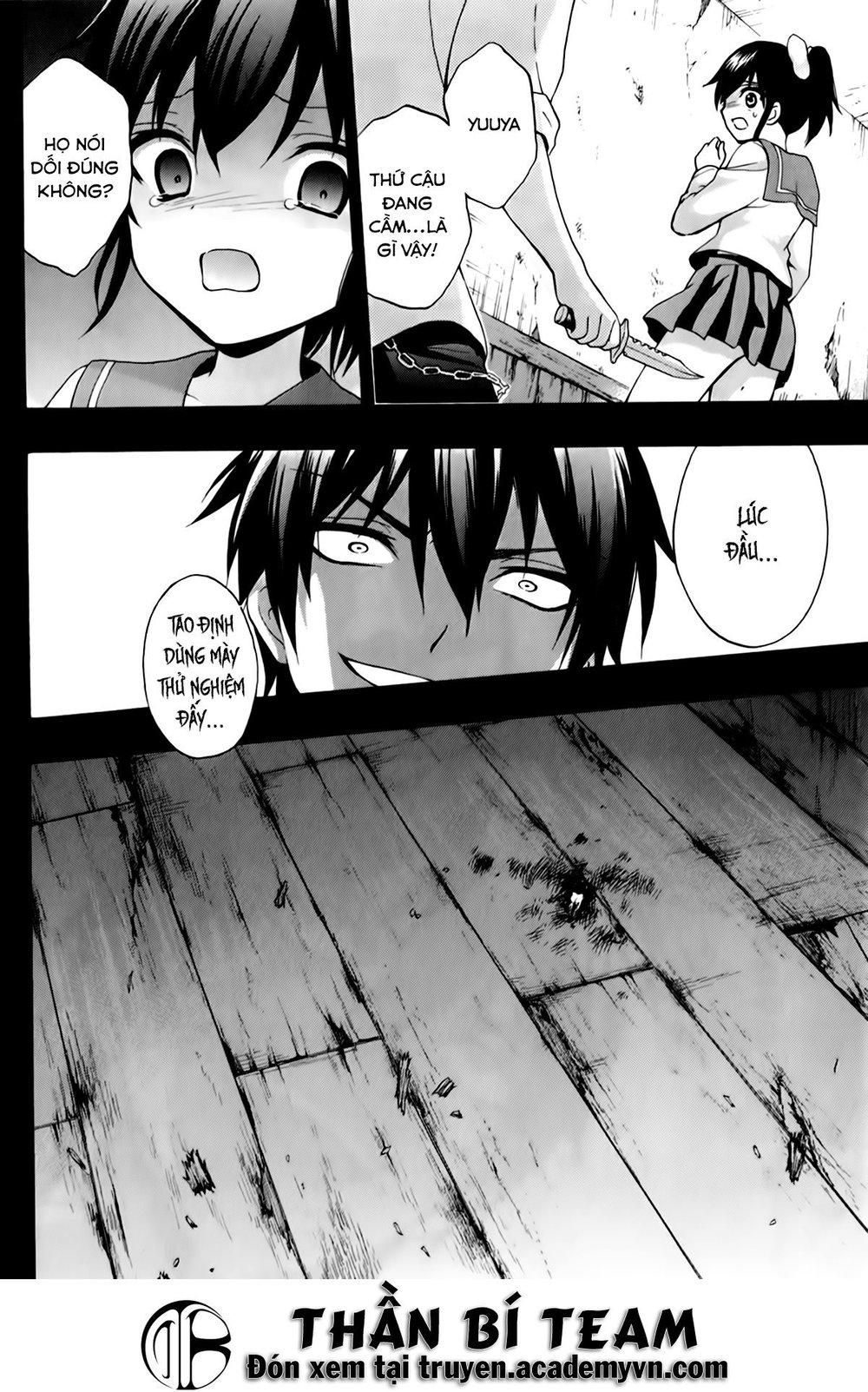 đọc truyện Corpse Party: Book Of Shadows Chương 19 ảnh 18 tại Giả Dược