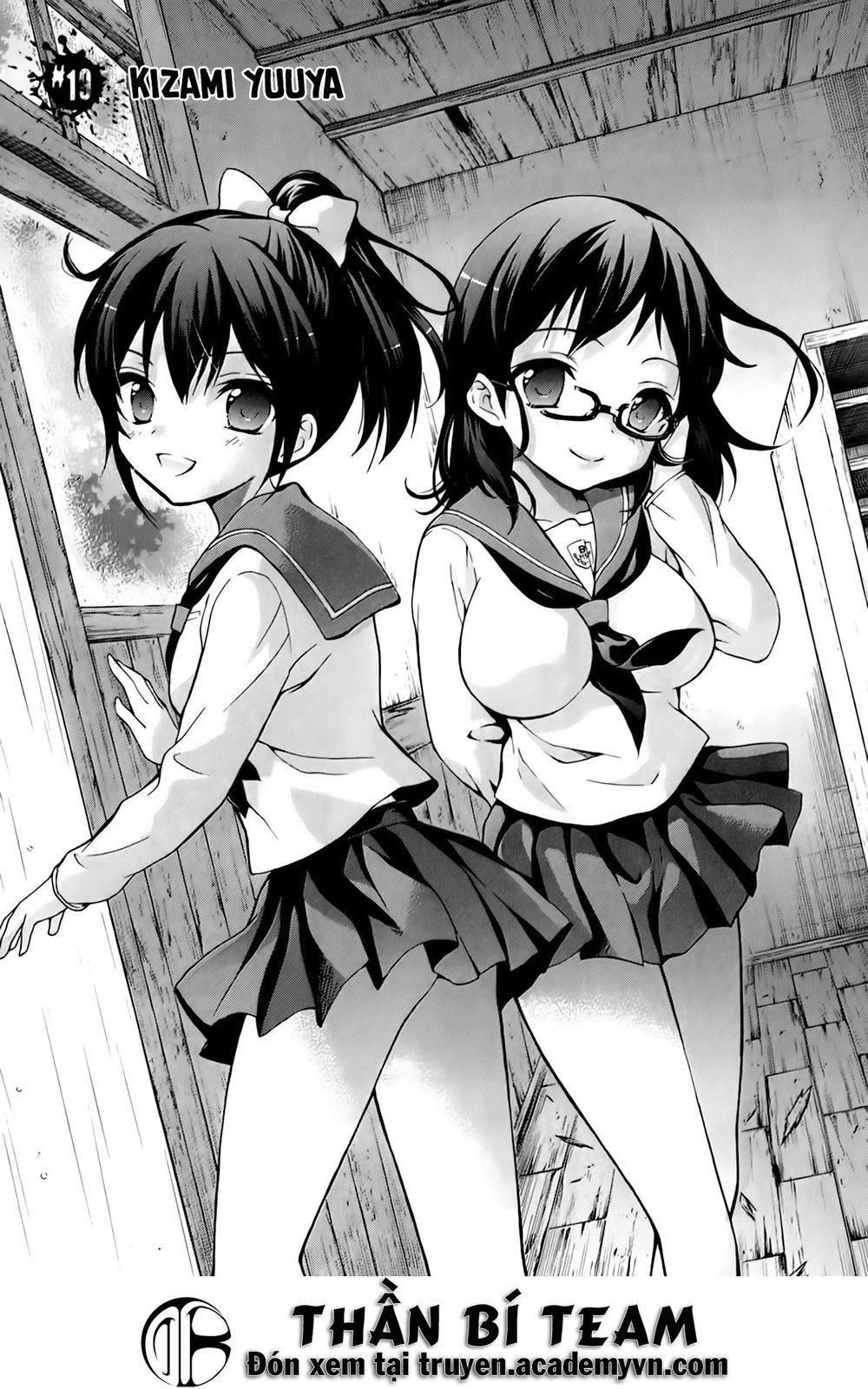 đọc truyện Corpse Party: Book Of Shadows Chương 19 ảnh 3 tại Giả Dược
