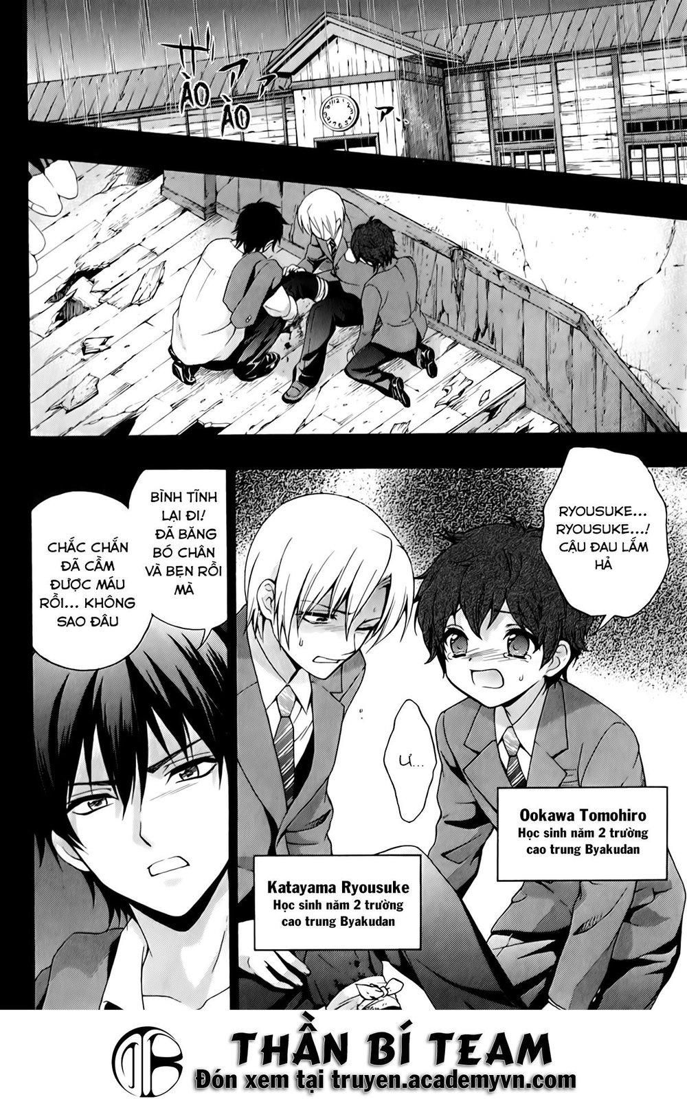 đọc truyện Corpse Party: Book Of Shadows Chương 19 ảnh 4 tại Giả Dược