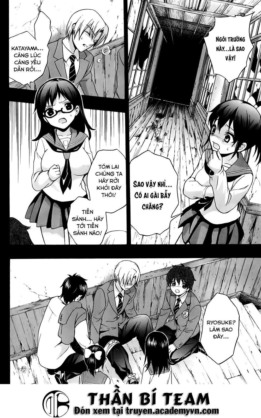 đọc truyện Corpse Party: Book Of Shadows Chương 19 ảnh 6 tại Giả Dược