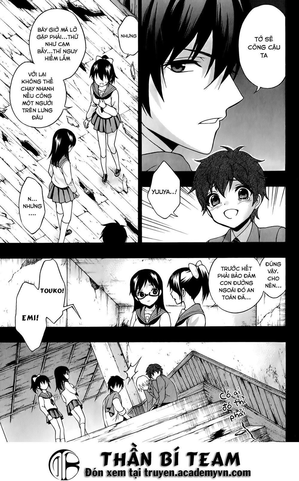 đọc truyện Corpse Party: Book Of Shadows Chương 19 ảnh 7 tại Giả Dược