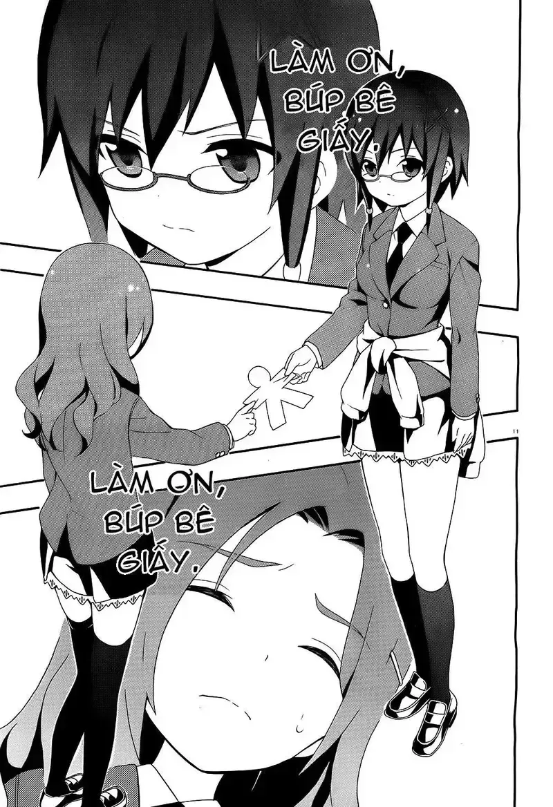 đọc truyện Corpse Party: Book Of Shadows Chương 2 ảnh 12 tại Giả Dược