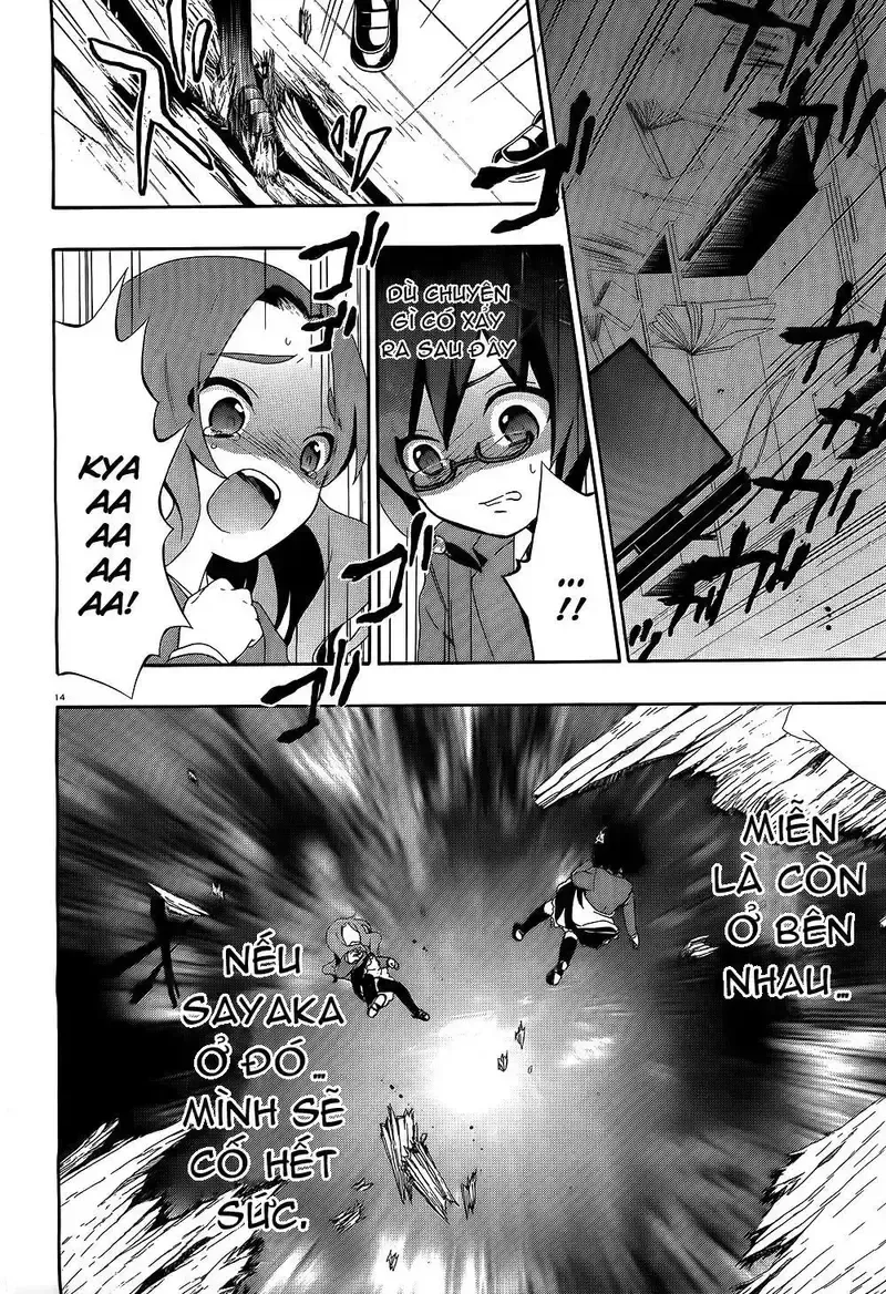 đọc truyện Corpse Party: Book Of Shadows Chương 2 ảnh 14 tại Giả Dược