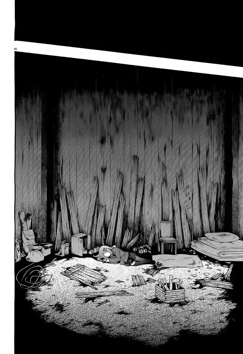 đọc truyện Corpse Party: Book Of Shadows Chương 2 ảnh 16 tại Giả Dược