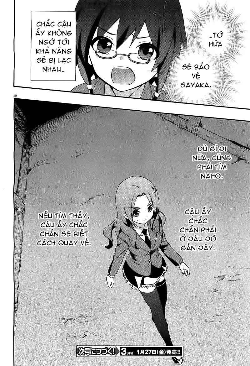 đọc truyện Corpse Party: Book Of Shadows Chương 2 ảnh 19 tại Giả Dược