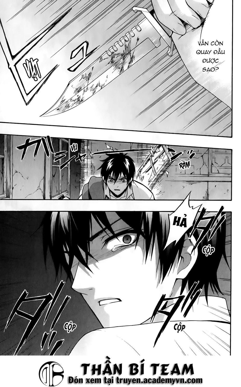 đọc truyện Corpse Party: Book Of Shadows Chương 20 ảnh 15 tại Giả Dược
