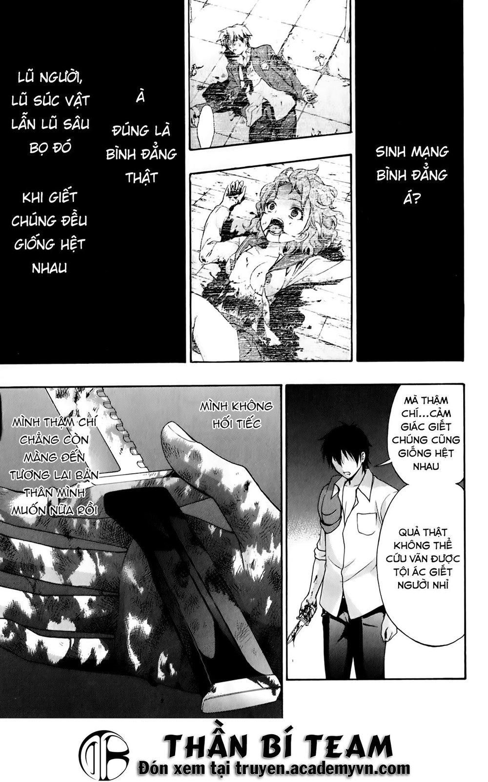 đọc truyện Corpse Party: Book Of Shadows Chương 20 ảnh 7 tại Giả Dược