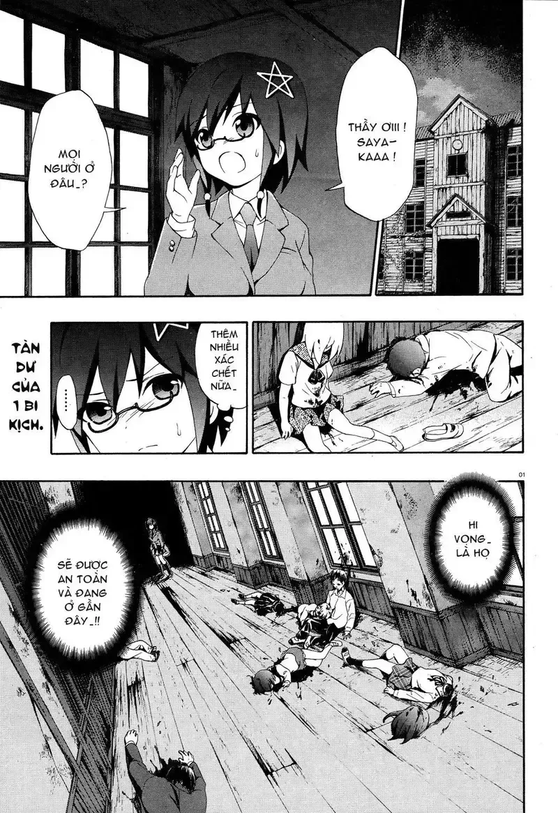 đọc truyện Corpse Party: Book Of Shadows Chương 3 ảnh 2 tại Giả Dược