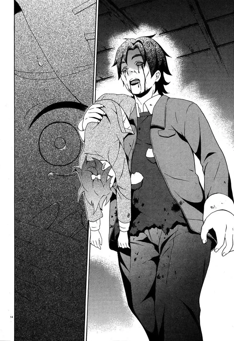 đọc truyện Corpse Party: Book Of Shadows Chương 3 ảnh 15 tại Giả Dược