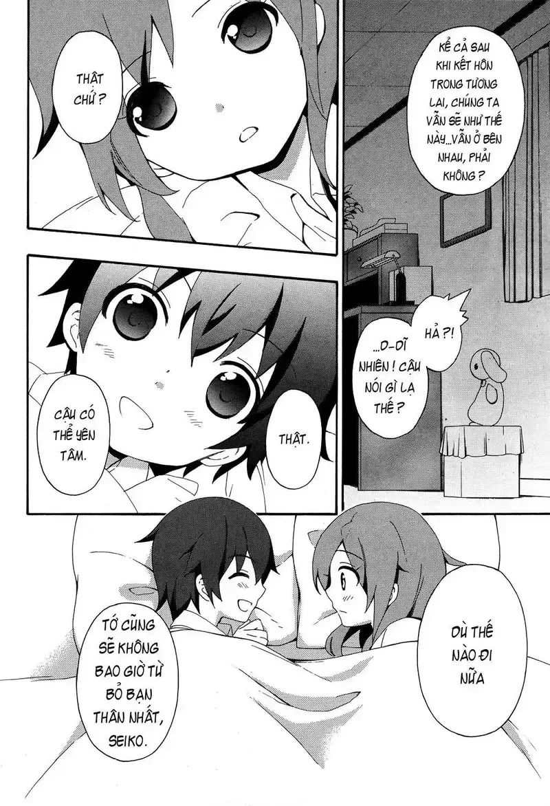 đọc truyện Corpse Party: Book Of Shadows Chương 4 ảnh 21 tại Giả Dược