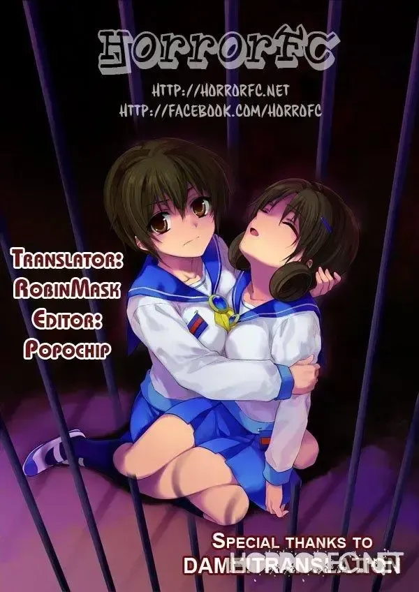 đọc truyện Corpse Party: Book Of Shadows Chương 5 ảnh 1 tại Giả Dược