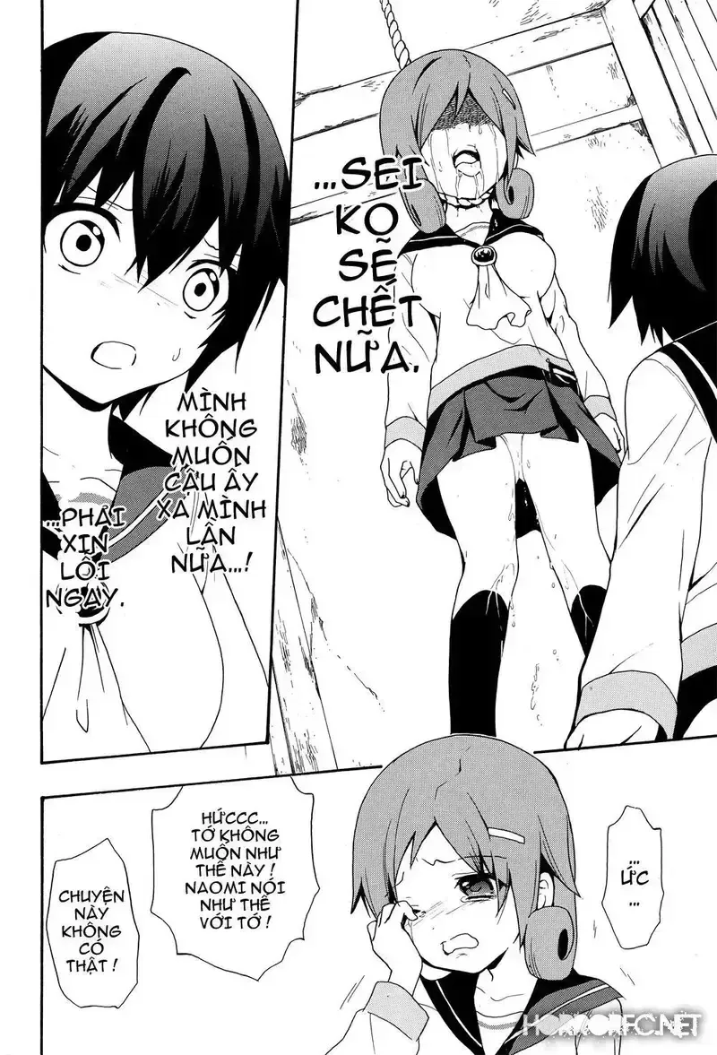 đọc truyện Corpse Party: Book Of Shadows Chương 5 ảnh 11 tại Giả Dược