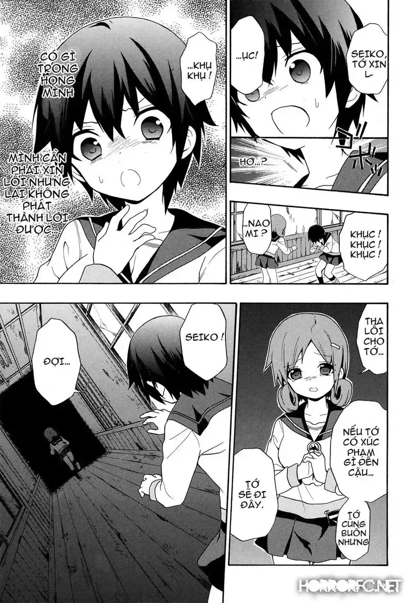 đọc truyện Corpse Party: Book Of Shadows Chương 5 ảnh 12 tại Giả Dược