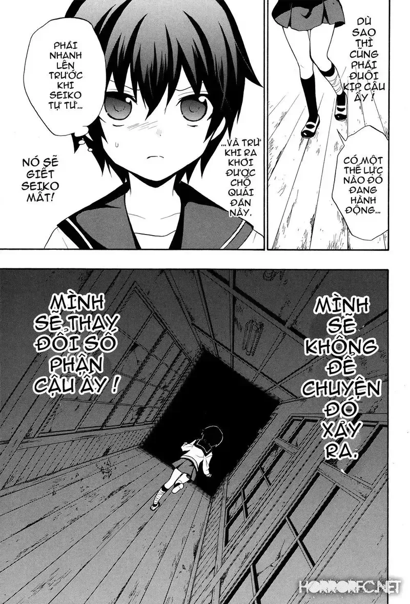 đọc truyện Corpse Party: Book Of Shadows Chương 5 ảnh 14 tại Giả Dược