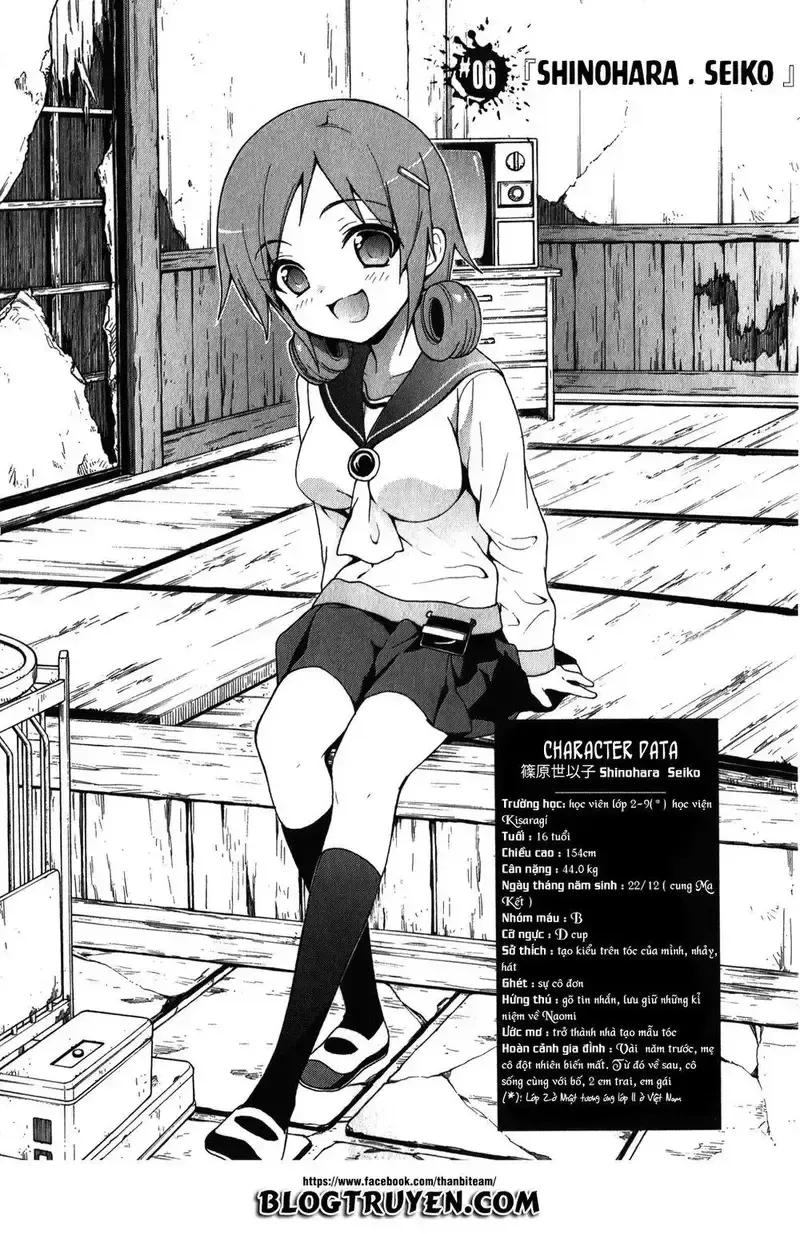 đọc truyện Corpse Party: Book Of Shadows Chương 6 ảnh 4 tại Thiên Thai Truyện