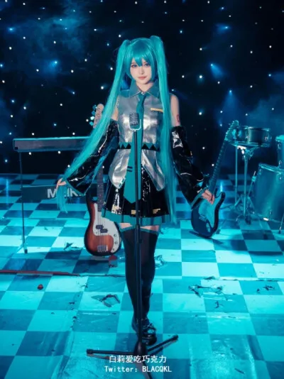 đọc truyện Cosplay Miku Thiên Thai Truyện