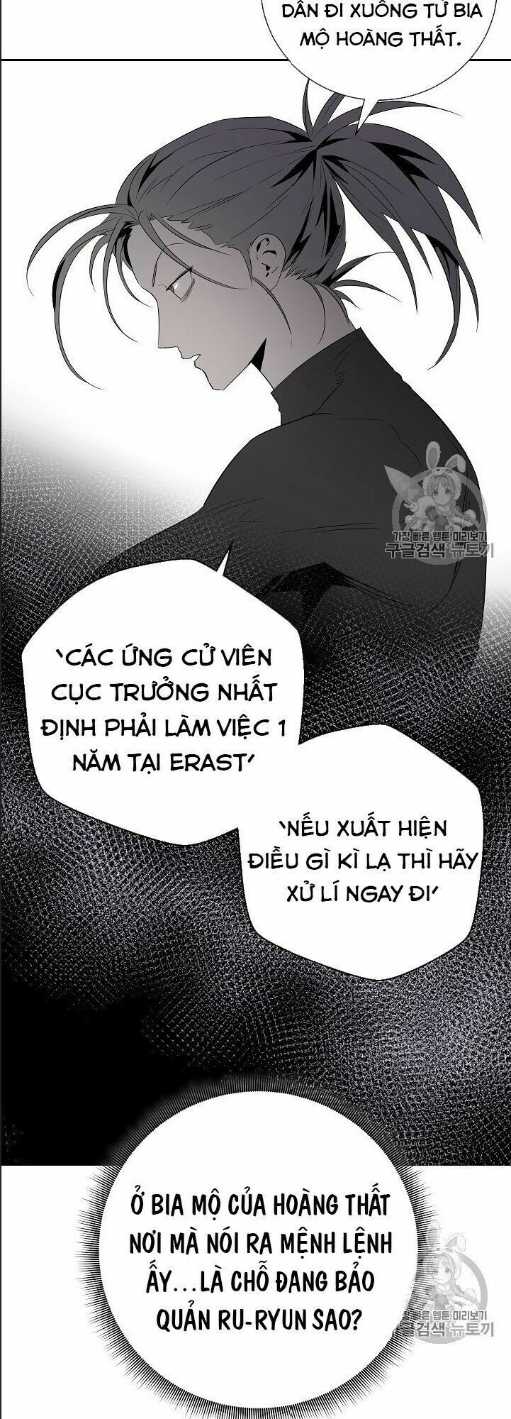 đọc truyện Cốt Binh Trở Lại Chương 100 ảnh 19 tại Thiên Thai Truyện