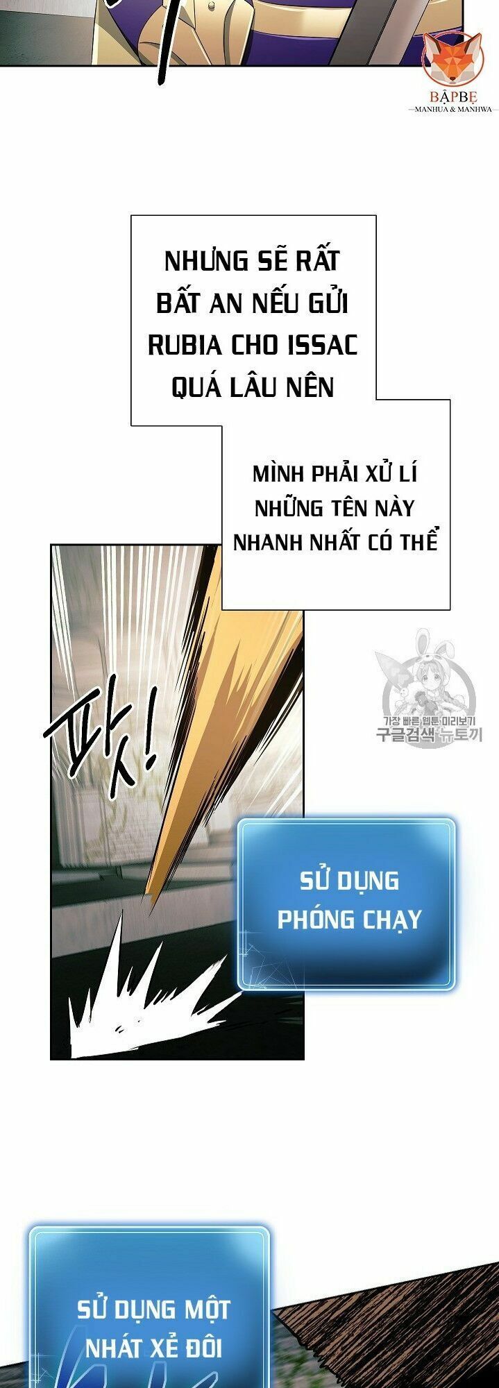 đọc truyện Cốt Binh Trở Lại Chương 101 ảnh 18 tại Giả Dược