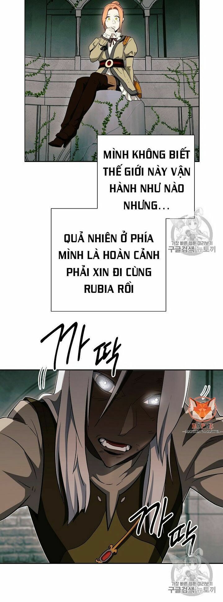 đọc truyện Cốt Binh Trở Lại Chương 101 ảnh 32 tại Giả Dược