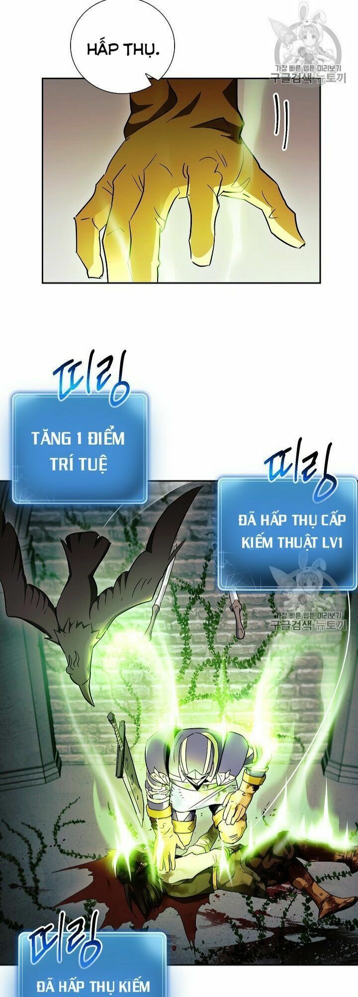 đọc truyện Cốt Binh Trở Lại Chương 101 ảnh 39 tại Giả Dược