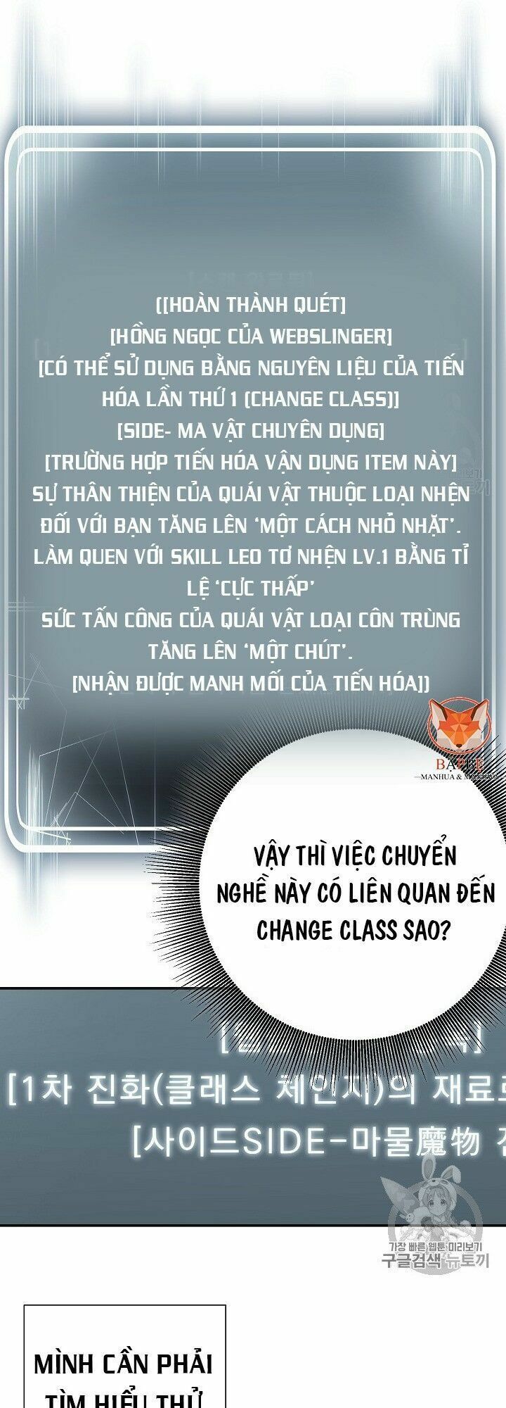 đọc truyện Cốt Binh Trở Lại Chương 103 ảnh 38 tại Thiên Thai Truyện