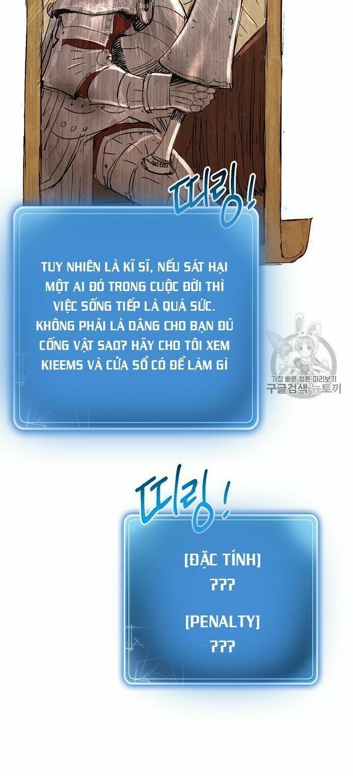 đọc truyện Cốt Binh Trở Lại Chương 103 ảnh 42 tại Thiên Thai Truyện