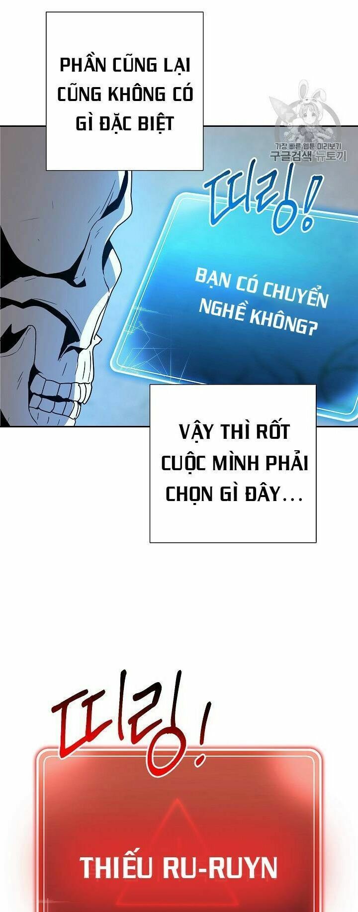 đọc truyện Cốt Binh Trở Lại Chương 103 ảnh 44 tại Thiên Thai Truyện