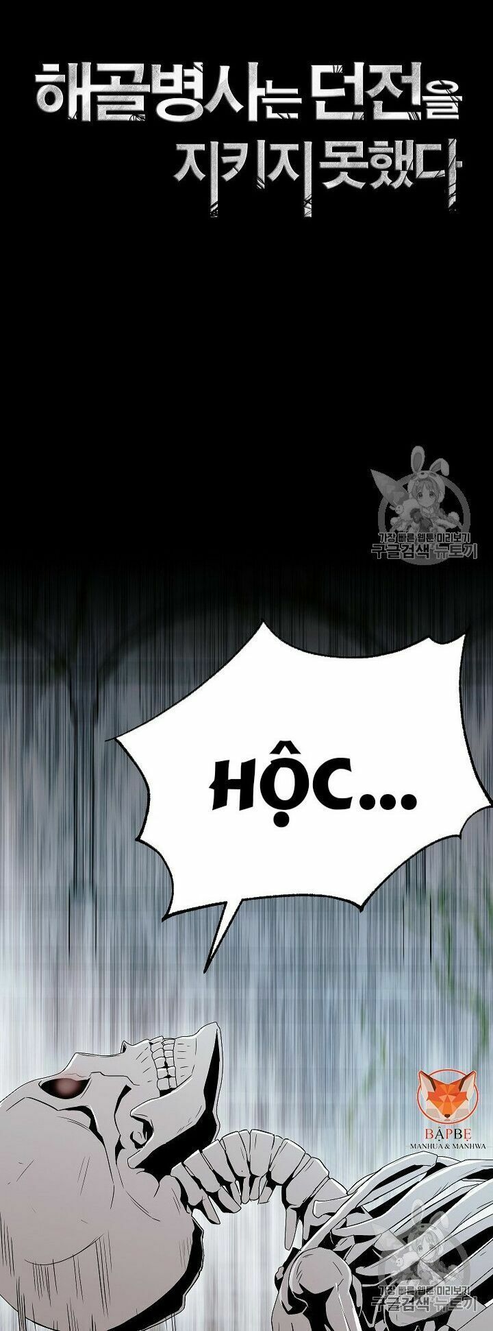 đọc truyện Cốt Binh Trở Lại Chương 103 ảnh 7 tại Thiên Thai Truyện