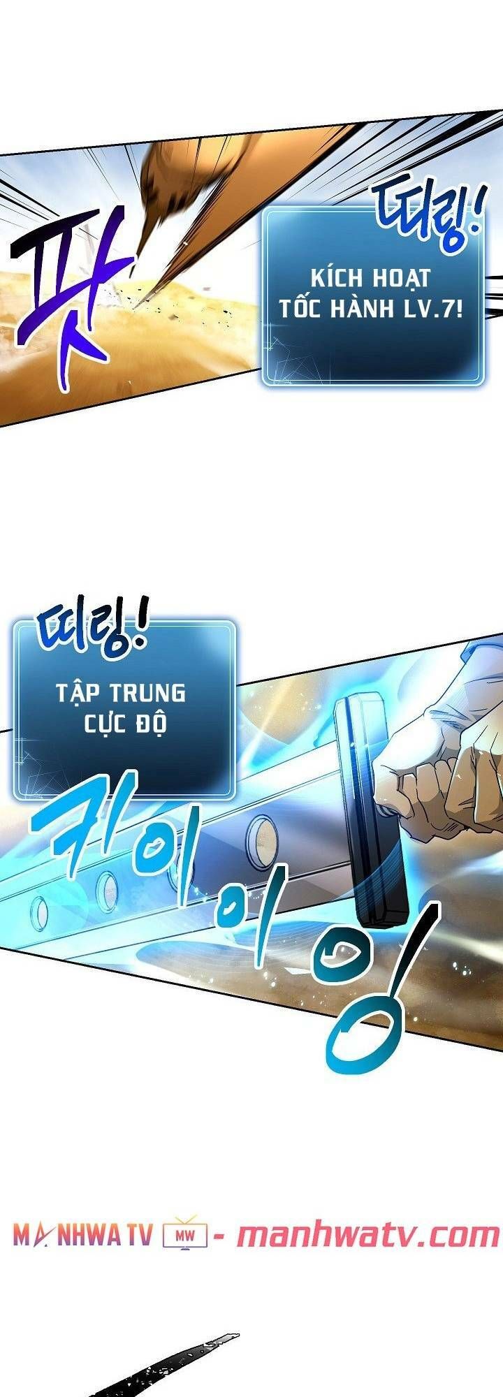 đọc truyện Cốt Binh Trở Lại Chương 110 ảnh 13 tại Thiên Thai Truyện