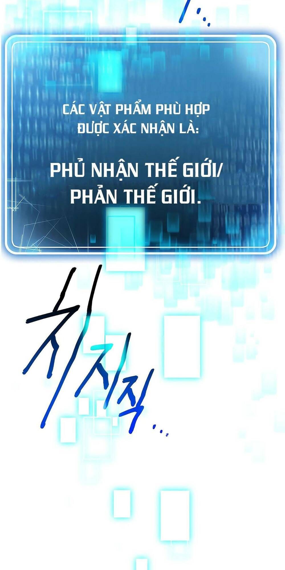 đọc truyện Cốt Binh Trở Lại Chương 111 ảnh 4 tại Giả Dược