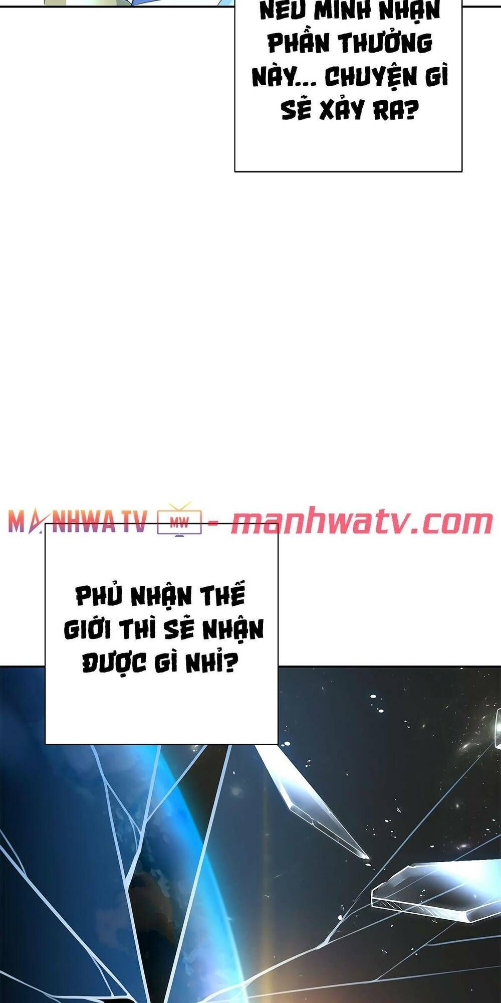 đọc truyện Cốt Binh Trở Lại Chương 111 ảnh 6 tại Giả Dược