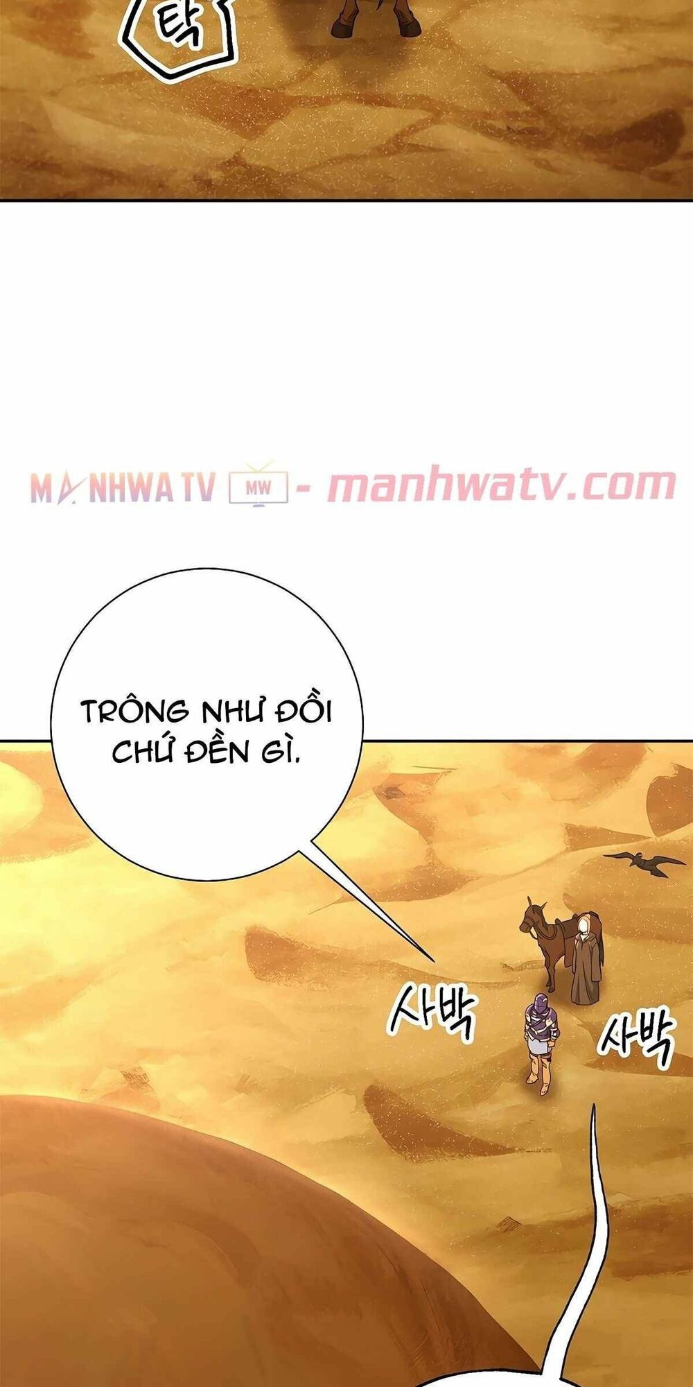 đọc truyện Cốt Binh Trở Lại Chương 112 ảnh 3 tại Thiên Thai Truyện
