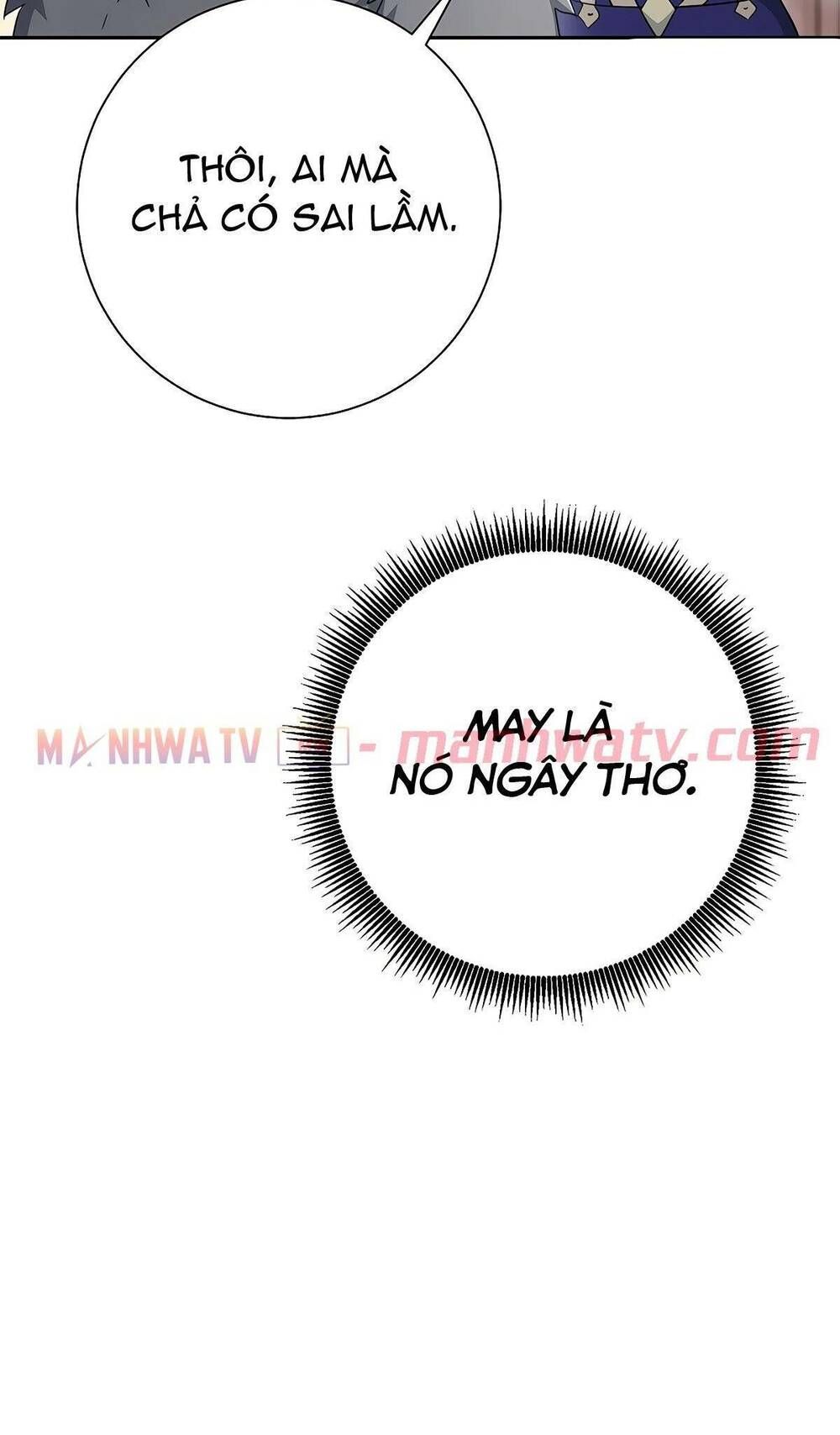 đọc truyện Cốt Binh Trở Lại Chương 115 ảnh 64 tại Giả Dược