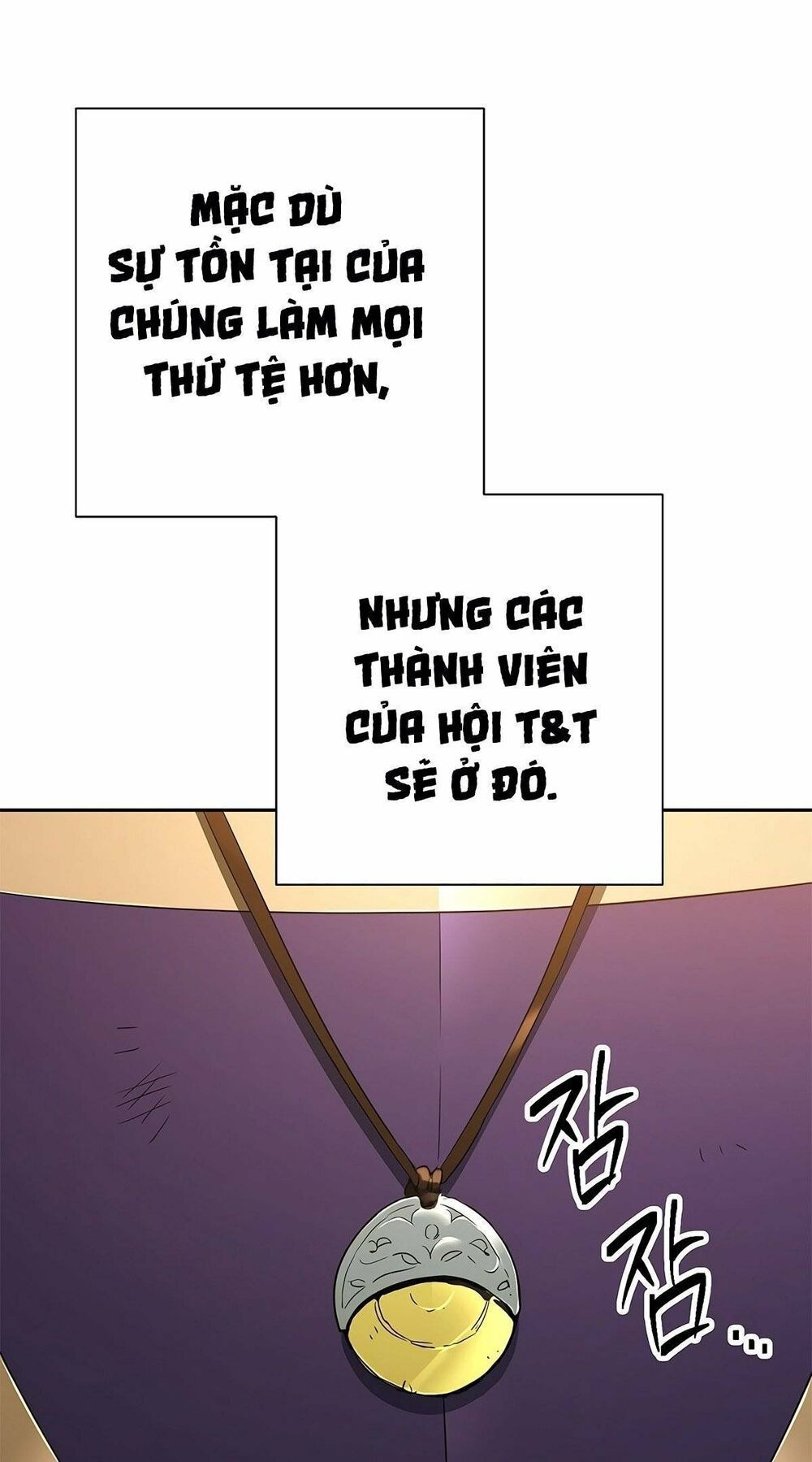 đọc truyện Cốt Binh Trở Lại Chương 117 ảnh 110 tại Giả Dược