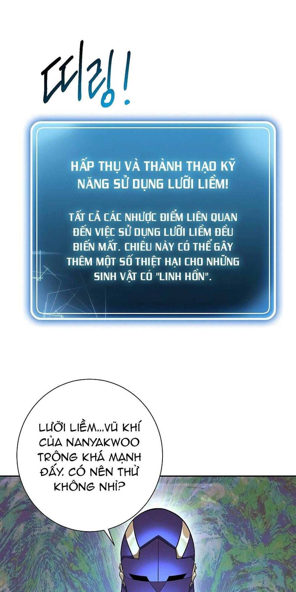 đọc truyện Cốt Binh Trở Lại Chương 123 ảnh 29 tại Thiên Thai Truyện