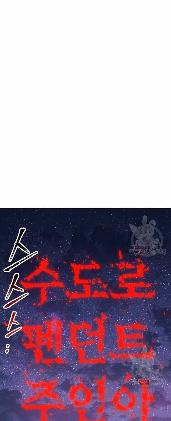 đọc truyện Cốt Binh Trở Lại Chương 170 ảnh 11 tại Thiên Thai Truyện