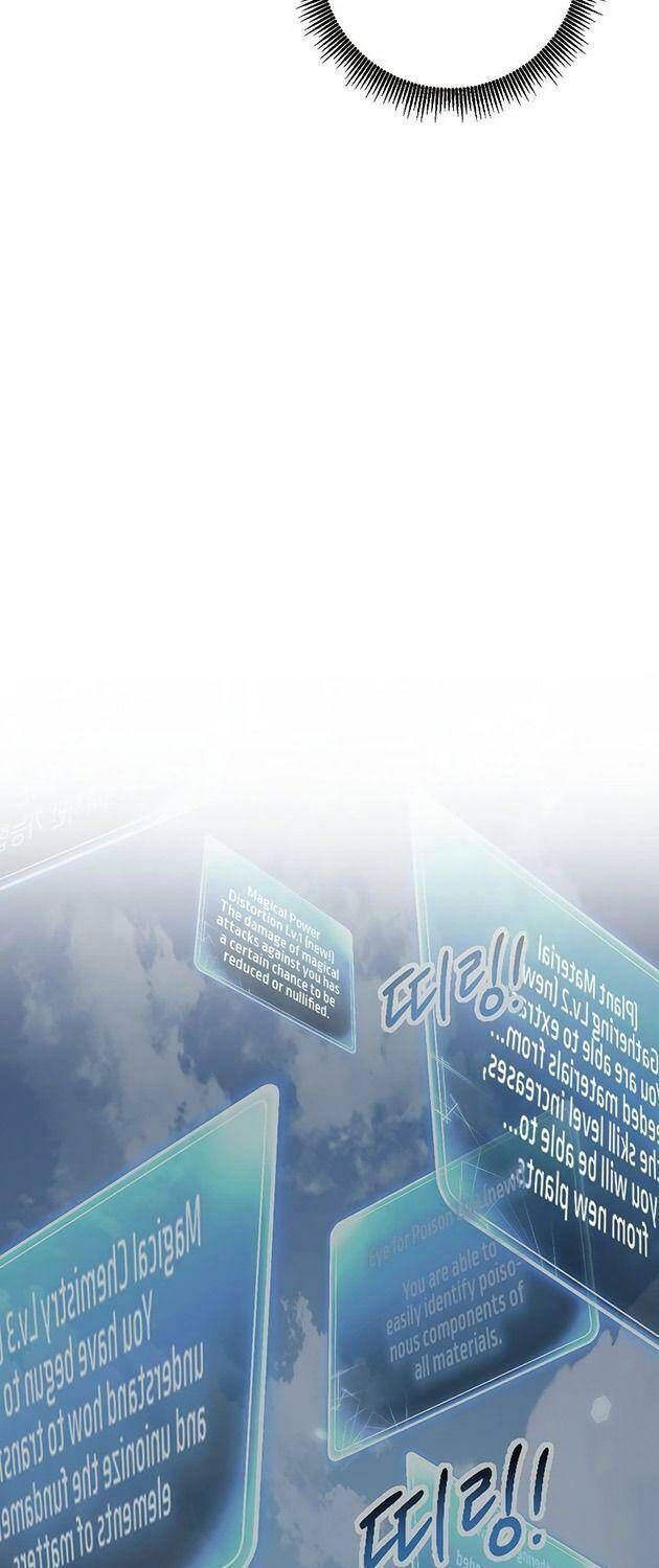 đọc truyện Cốt Binh Trở Lại Chương 182 ảnh 28 tại Giả Dược