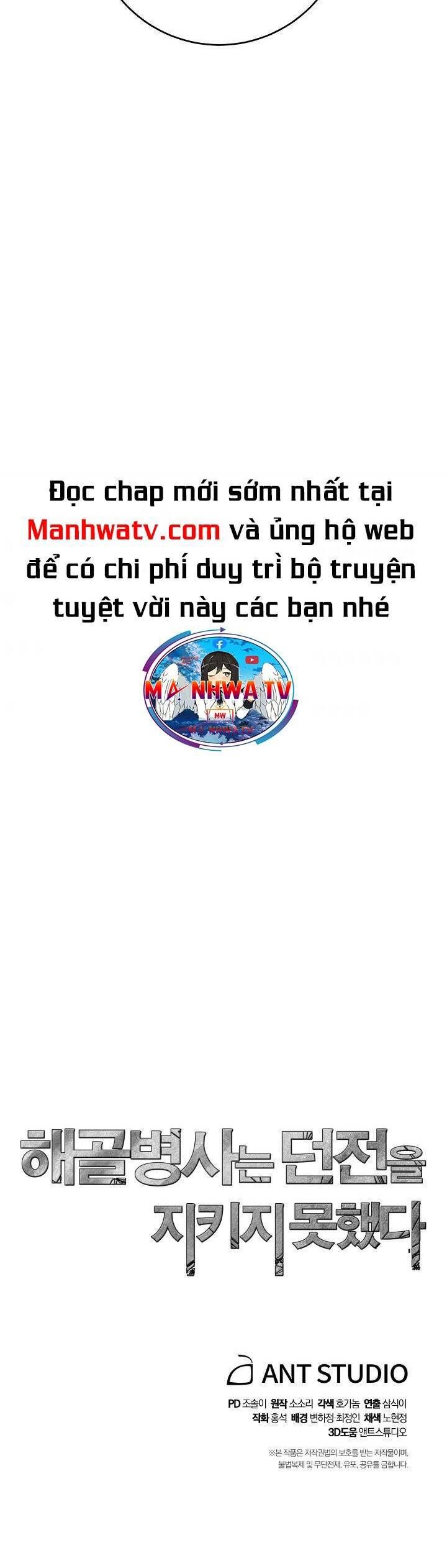 đọc truyện Cốt Binh Trở Lại Chương 199 ảnh 73 tại Giả Dược
