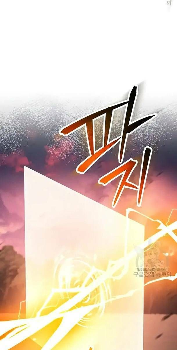 đọc truyện Cốt Binh Trở Lại Chương 236 ảnh 72 tại Thiên Thai Truyện