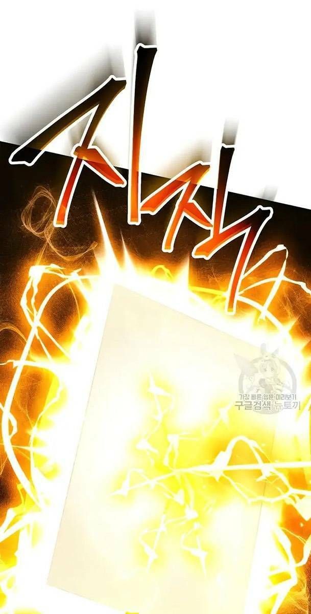 đọc truyện Cốt Binh Trở Lại Chương 236 ảnh 76 tại Thiên Thai Truyện