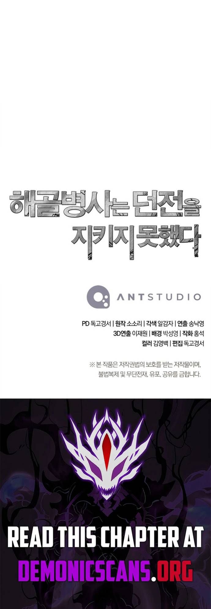 đọc truyện Cốt Binh Trở Lại Chương 348 ảnh 21 tại Thiên Thai Truyện