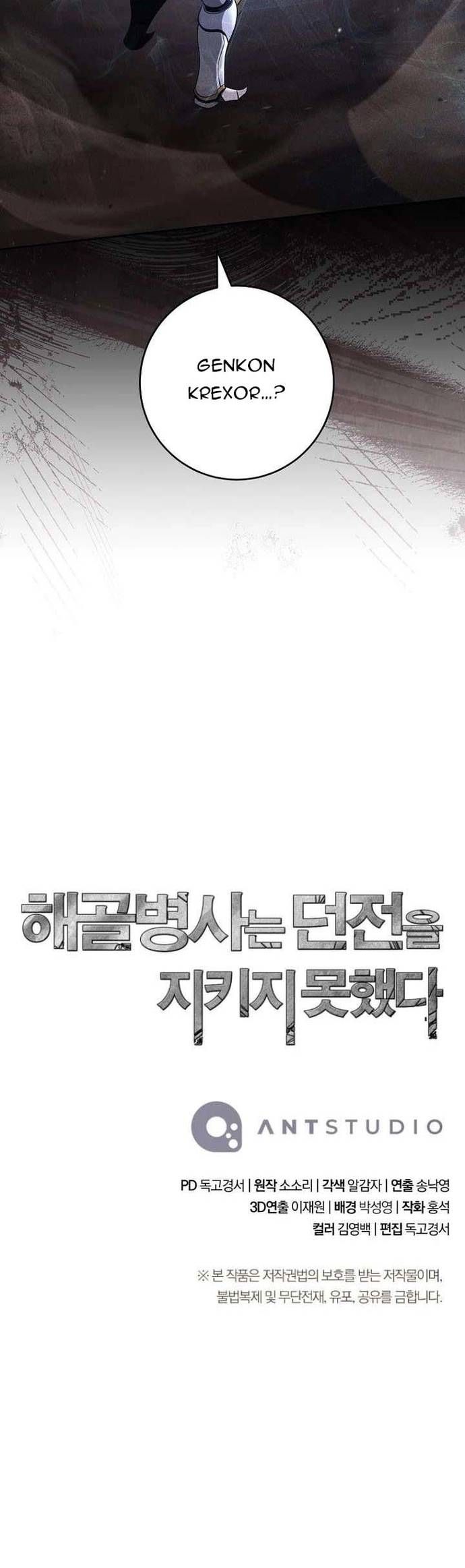 đọc truyện Cốt Binh Trở Lại Chương 351 ảnh 18 tại Thiên Thai Truyện