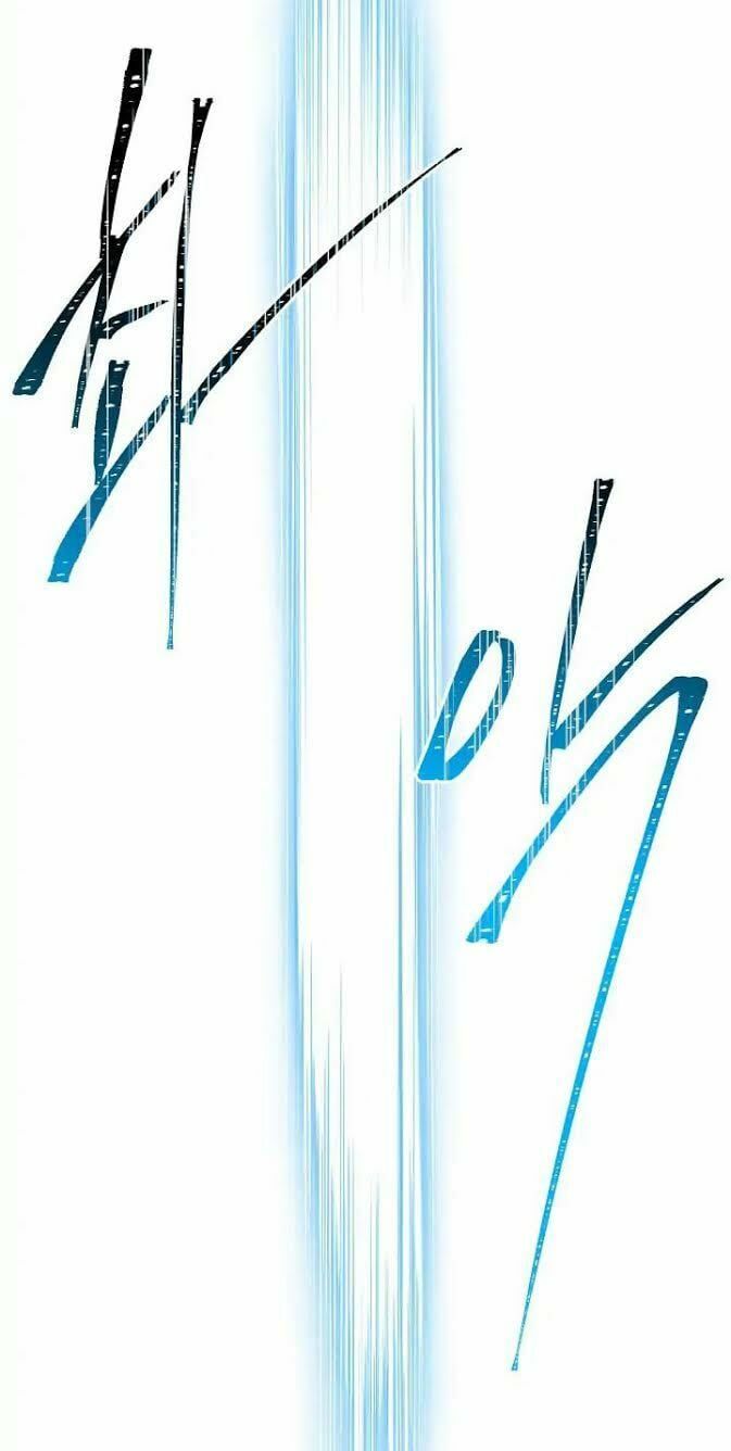 đọc truyện Cốt Binh Trở Lại Chương 37 ảnh 25 tại Giả Dược